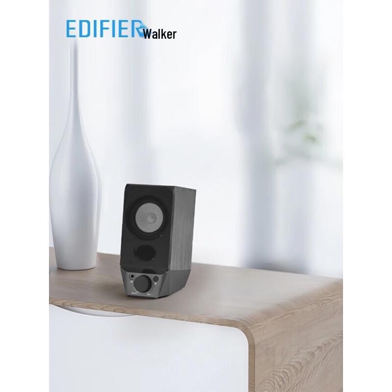 Edifier R19BT Computer Bluetooth Speakers