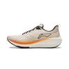 New LINING Wuyue 2.0 Protective Edition Running Shoes Men's Low Top Oat Gray ARSU055-1