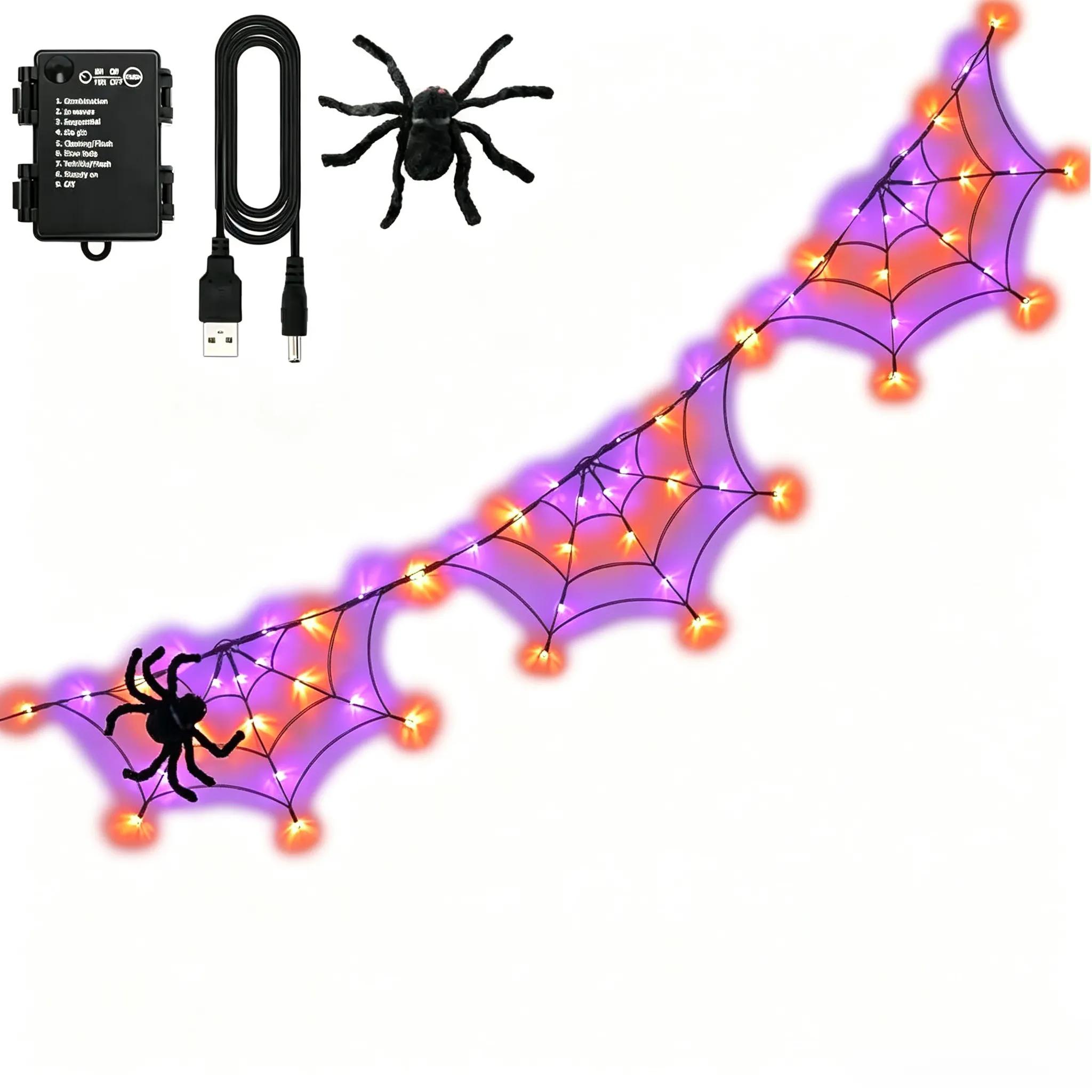 Halloween Spider’s Web Lights for Decoration