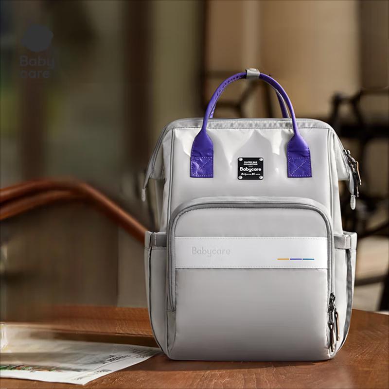 Babycare Multi-functional Diaper Bag & Backpack