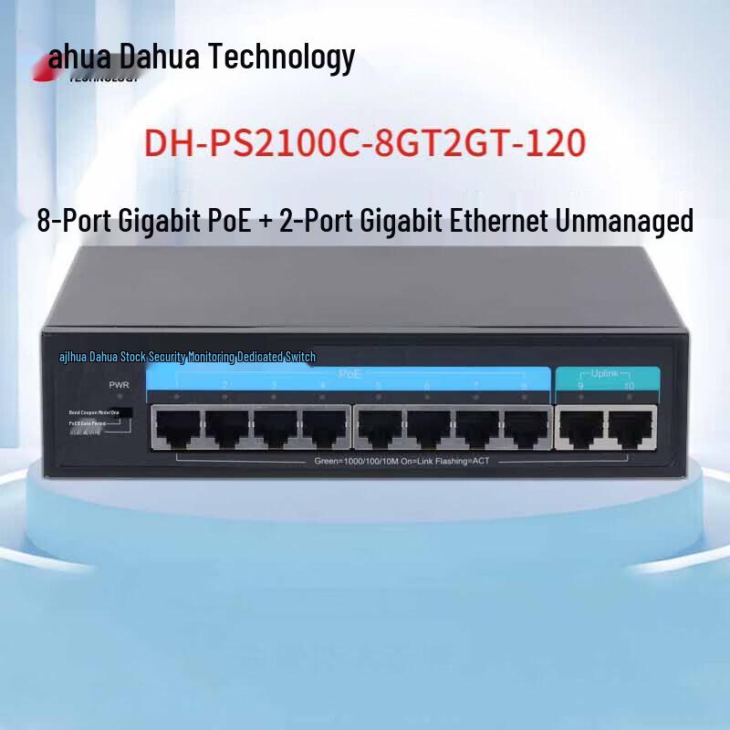 

Dahua 10-Port Gigabit 8-Port PoE Switch