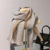 A Simple and Classic Thickened Wool Scarf for Your Boyfriend's New Winter Style