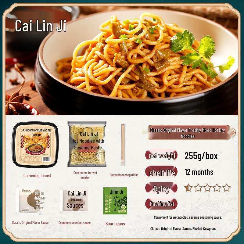 Cai Lin Ji Instant Hete Droge Noedels