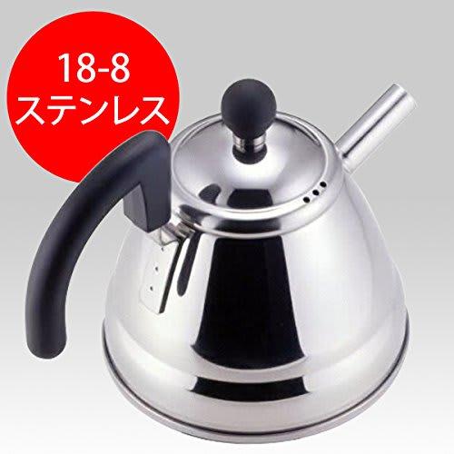 Wahei Freiz Campana 1L Kettle, Table Kettle, Stainless Steel, Made in Japan, Induction Compatible, CR-8876