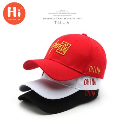 Fashion  Embroidery Baseball Cap Summer Outdoor Adjustable Hip Hop Hats Bone Snapback Hat