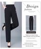 Spring/Summer High-Waisted Straight-Leg Pants for Middle-Aged Women, 45-60, In Solid Colors