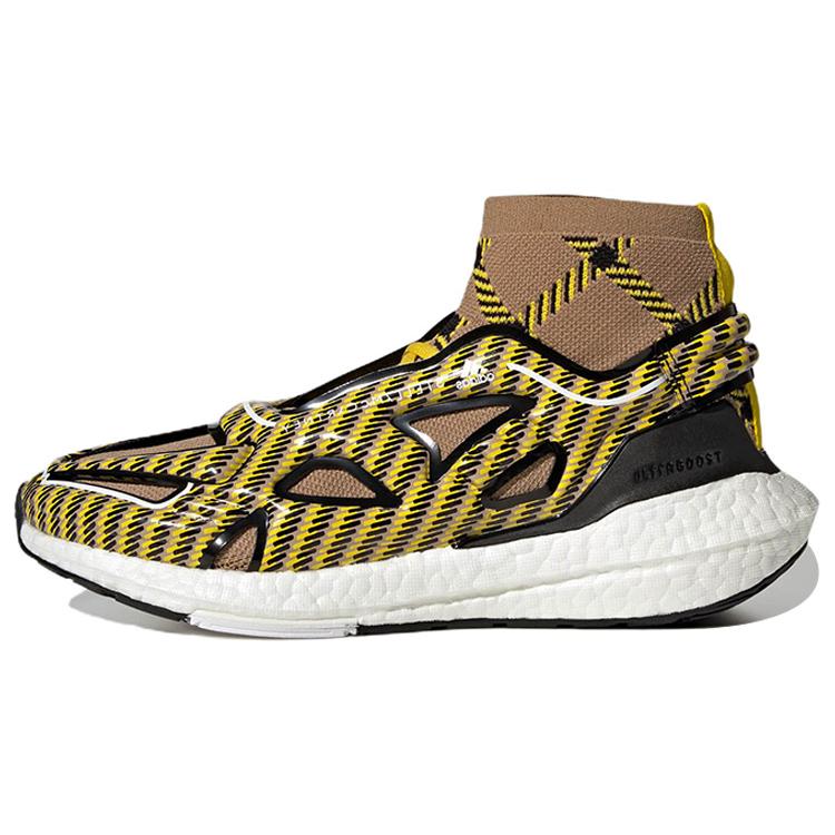 New Adidas Ultra Boost 22 Elevated Stella McCartney Cardboard Yellow Women's GX1532