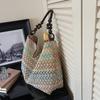 Seaside Vacation Colorful Straw Bag Women's Large Capacity Commuting Shoulder Tote Bag