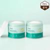 [1+1] Aufhellende Vita Peeling-Pads 70 Stück