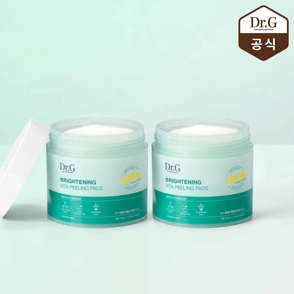 [1+1] Brightening Vita Peeling Pads 70 Sheets