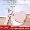 Rotate Small Mirror PU Leather Pendant PU Leather Colorful Love Keychain  Valentine's Day Gift
