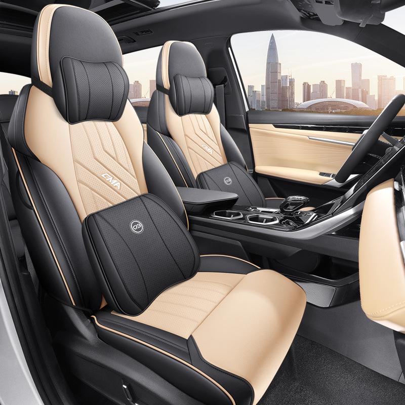 Boyue L All-Season Full Surround Car Seat Cover for Five-Seater