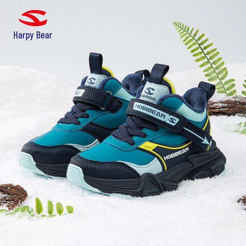 Habi Bear Velluto Ragazzi Invernali Due Strati Cotone Resistente al Freddo Casual Scarpe da Papà