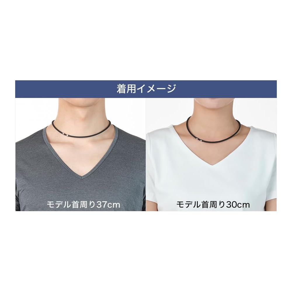 Phiten Rakuwa Extreme Cube Necklace White 43cm for Neck and Shoulder Relief