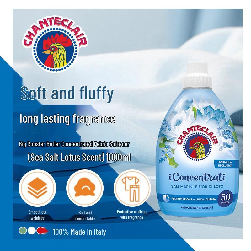 Liushhen Fresh Moisturizing Shower Gel & Fabric Softener Bundle