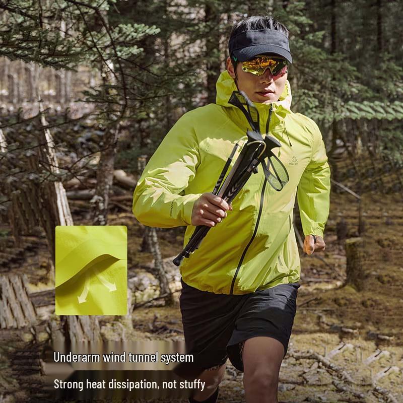 Pelliot Unisex Outdoor Windproof Lightweight Hiking Shell Jacket