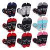 Festives Best Ever Themed Cotton Socks for Women Men Funny Crew Socks For Christmas Birthday Holiday Family Gifting