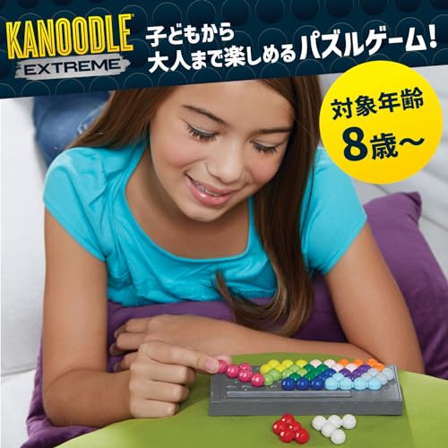 Learning Resources Kanoodle Extreme Brain Training Puzzle Game EI3023 Authentic