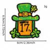 Saint Patrick's Four-Leaf Clover Cartoon Embroidered Patch - Clothing Accessory with Adhesive.