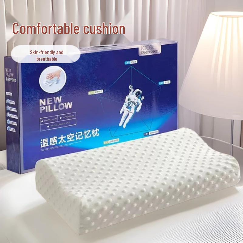 Bulk Discount: Space Latex Neck Pillow for Cervical Support & Stress Relief