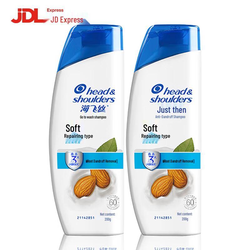 Head & Shoulders Anti-Dandruff Shampoo