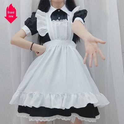 Japanisches schwarz-weißes Dienstmädchen-Outfit – kurzer Rock und Ärmel, perfekt für Cosplay, Café oder Party