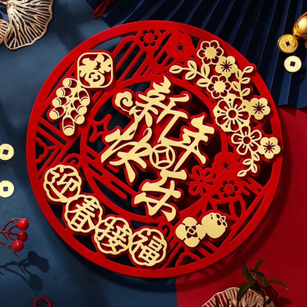 Flocking Spring Festival Couplet Hollow Design Window Paper-cuts Shopping Mall