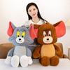 Lovable Cat and Mouse Plush Doll Toy with PP Cotton Filling 0-10cm Height for Ages 14+