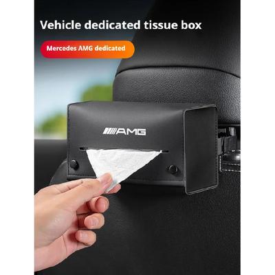 For Mercedes Benz AMG R C E V Class Viano SLK GLC SL Vito GLK Car Tissue Box Seat Backrest Armrest Sun Visor Tissue Storage Box