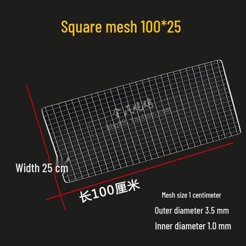 Stainless Steel Rectangular BBQ Grill Rack Mesh