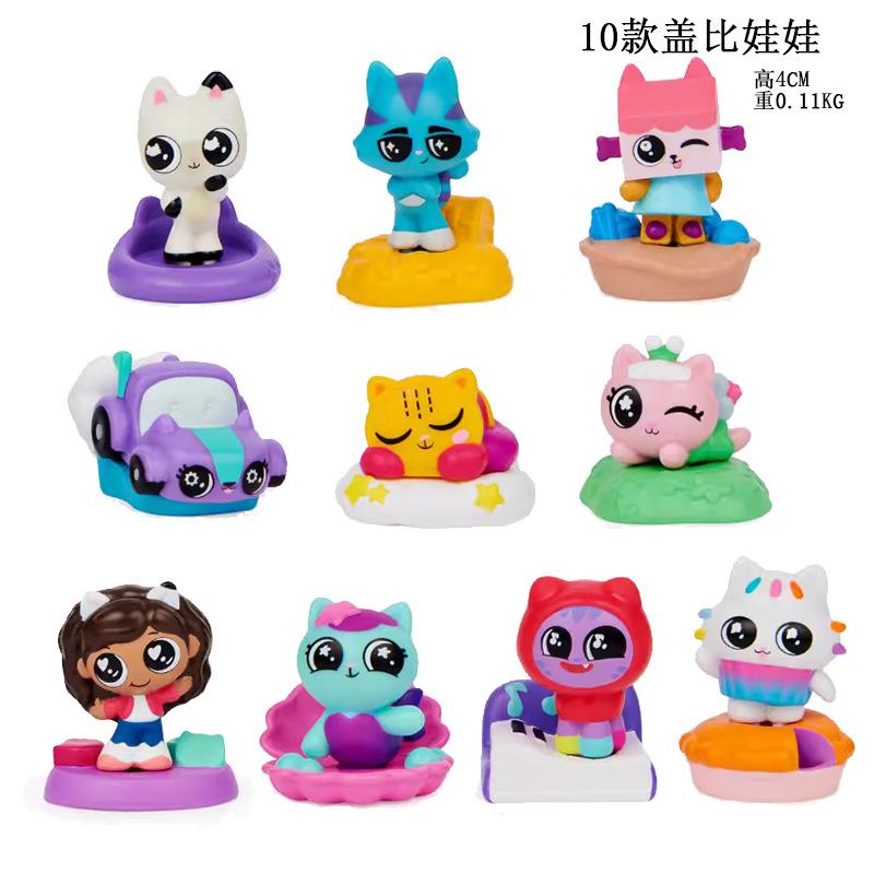 13pcs Gabby Dollhouse Anime Figure Toy Smiling Car Cat Hug Gaby Girl Dolls Mercat Cartoon Action Figure Kids Xmas Birthday Gifts