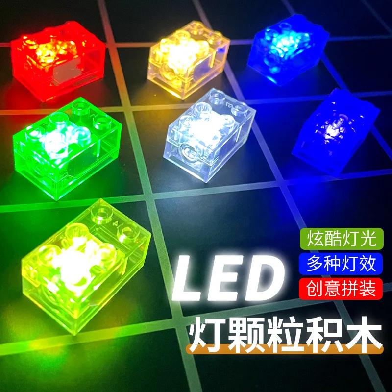 Block Building Led Light Rectangular 2X3 Building Block Light 7 Color Transparent Light For Kids Adults Children's Birthday Gift Holiday Present