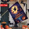 2D Flat, 2D Flat Halloween Trick or Treat Party_ Garden Flag_2 (3)- Outdoor Garden Flag Double-sided Home Decoration Courtyard Decoration Outdoor Deco
