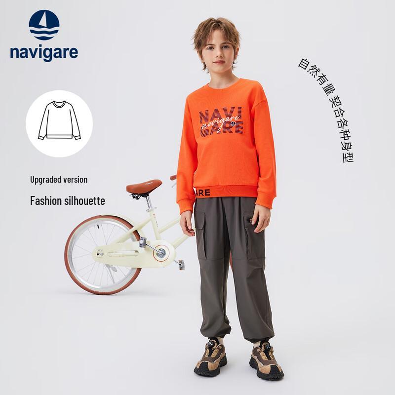 Navigare Boys' Chassy Portrait Long-Sleeve T-Shirt