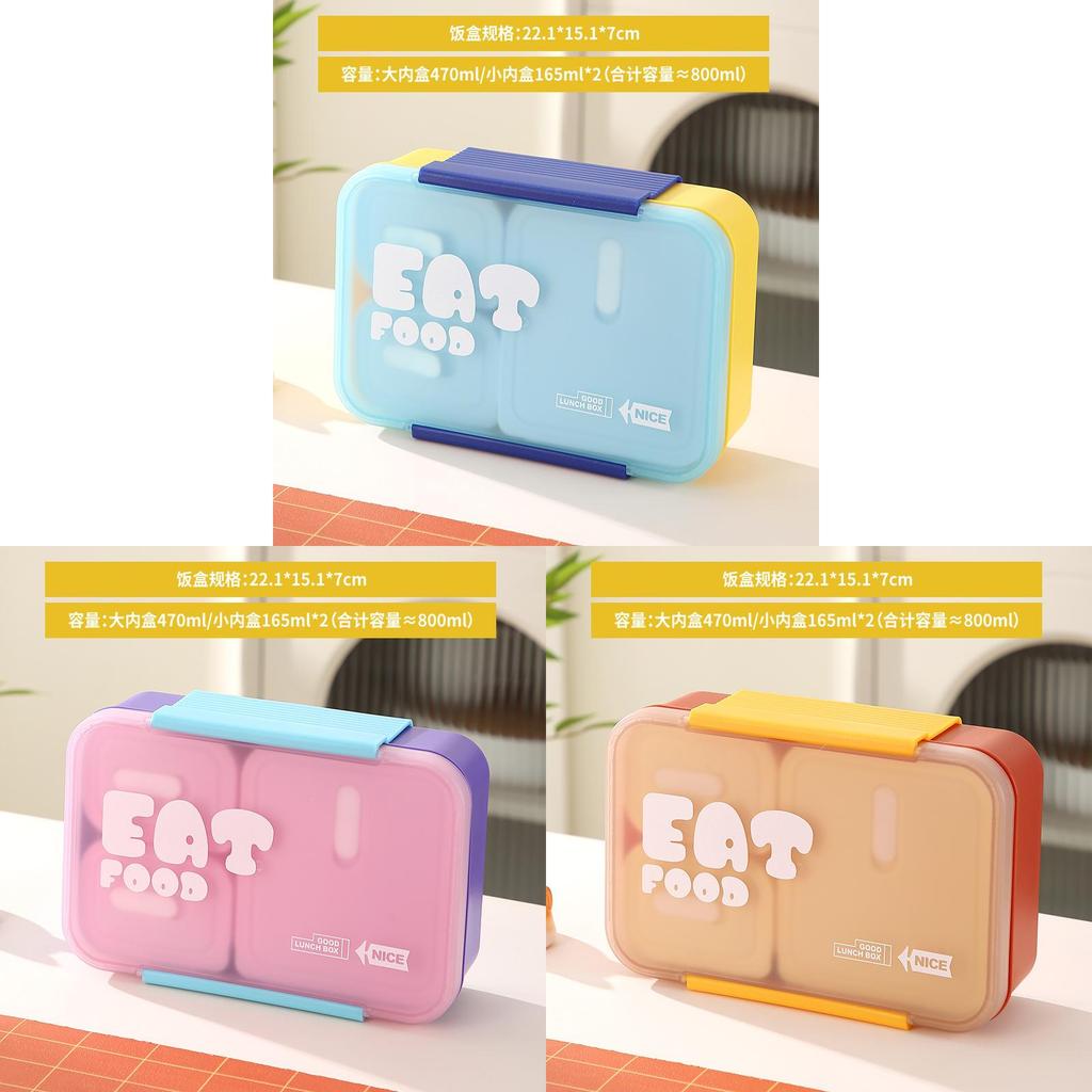 Student Bento Box With Multiple Compartments For Office And School Use