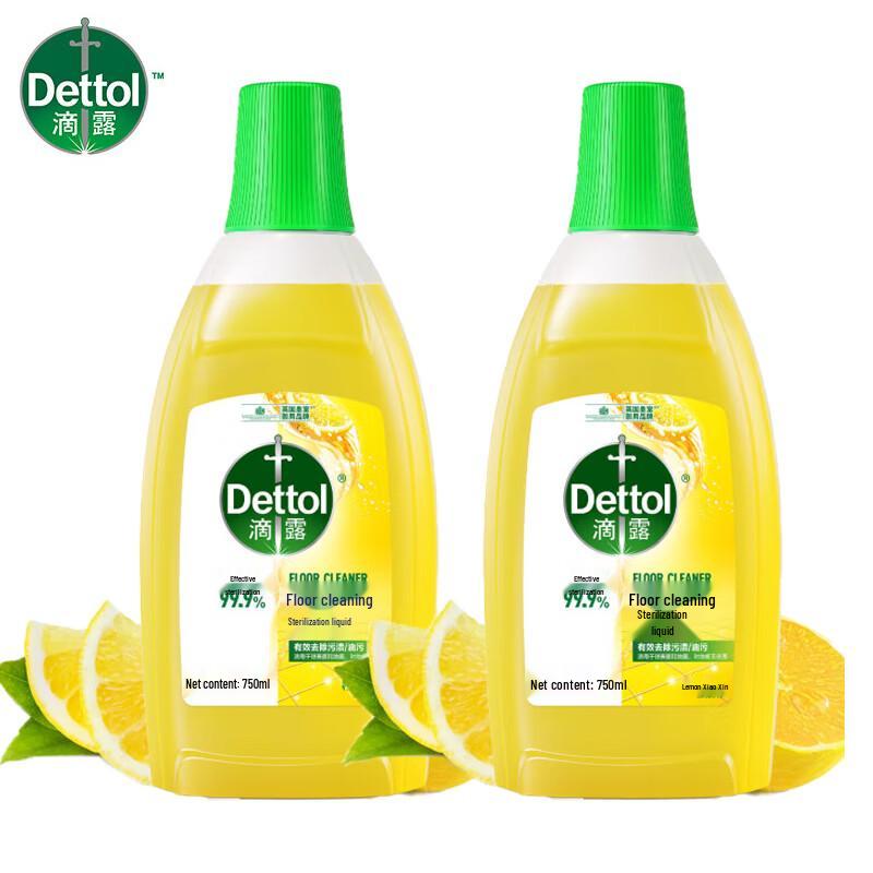 Dettol Floor Cleaner & Disinfectant