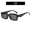 Retro Simple Square Sunglasses Women Men Personality Fashion Classic Sun Glasses Street Photography Glasses