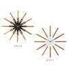 Interform Sirio Wall Clock Wood Sweep Movement 44cm CL-3346BK Black/White
