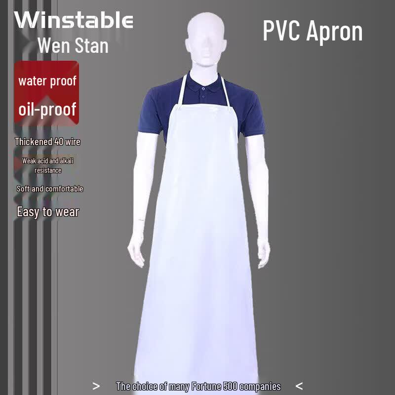 Winstar WST535 PVC Industrial Work Apron One Size