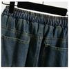 DIMANAF Plus Size Women Jeans Long Pants Thick Denim Cotton Loose Casual Elastic Waist Vintage Lady Winter Autumn