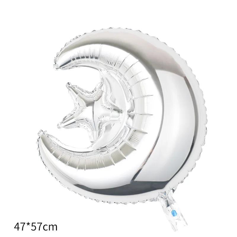 

1/4Pcs Ramadan Mubarak Decoration Star Moon Foil Balloons Eid Mubarak Balloons Set Muslim Islamic Festival Party Decoration Other