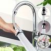 Kitchen Faucet Nozzle with Swivel Extension, - Spray, Saving for Sink