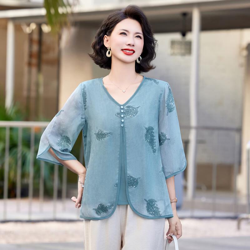 Women's New Chinese Style Faux Two-Piece V-Neck T-Shirt