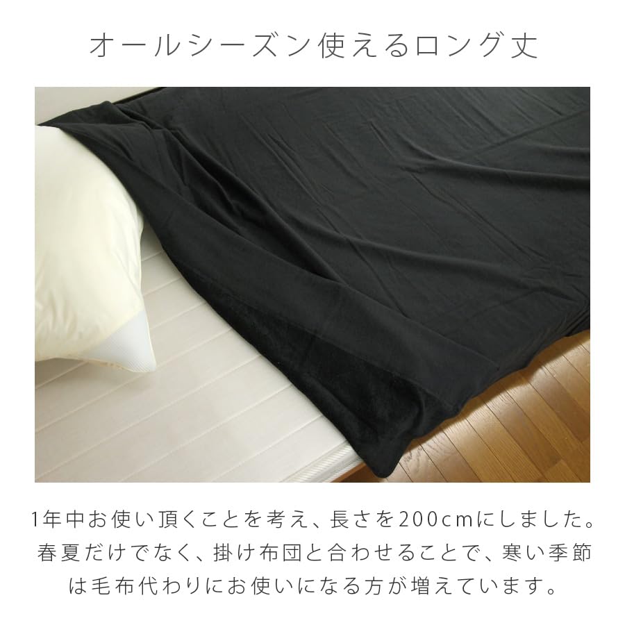 Rivere Towel Gauze Egyptian Reversible Blanket Blanket, Blanket, Single, 100% Cotton, (Navy)