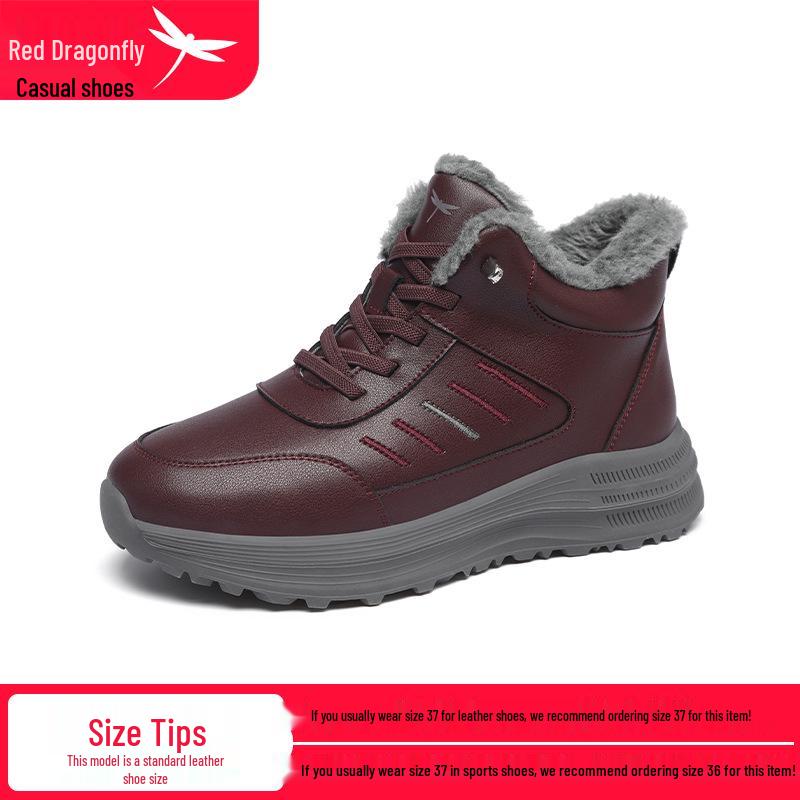 Red Dragonfly Women's Winter Snow Boots with Fleece - High-Top Cotton Walking Shoes for Middle-Aged and Elderly Mothers