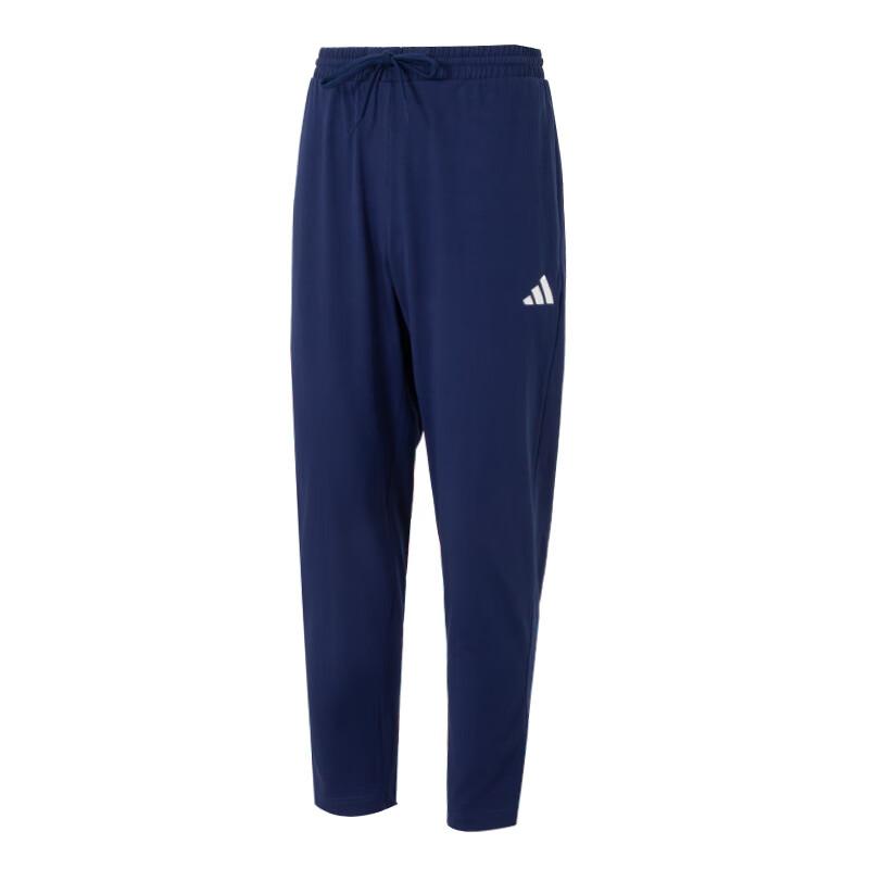 New Adidas ESSENTIALS Knitted Sweatpants Men's Navy Blue JF1108