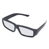  Pcs Solar  Glasses Lightweight Comfortable Portable Sun Viewing Sunglasses