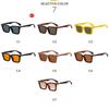 Women's sunglasses men's retro square sunglasses
