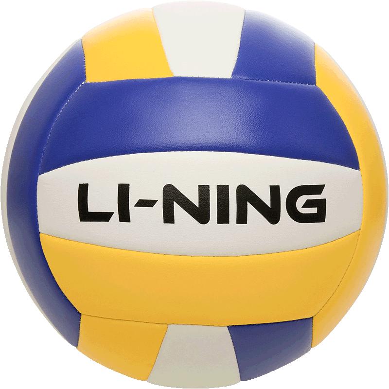 Li-Ning Kids  Three-Color PU Volleyball (Size 5) Size 5
