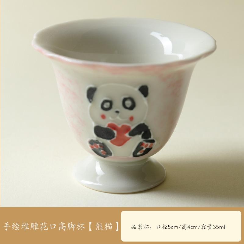 Hand Painted Panda Ceramic Tea Cup Underglaze Carving Design Gongfu Master Cup for Home Tea Ceremony Unique Gift 35ml